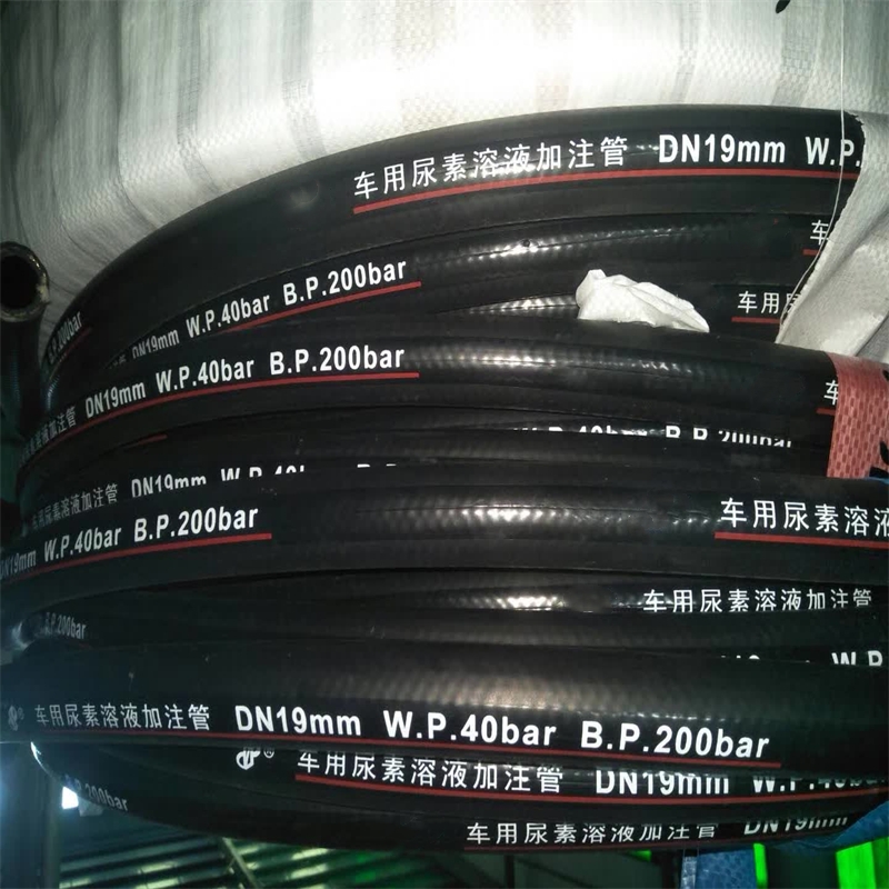 Automotive Urea Hose  